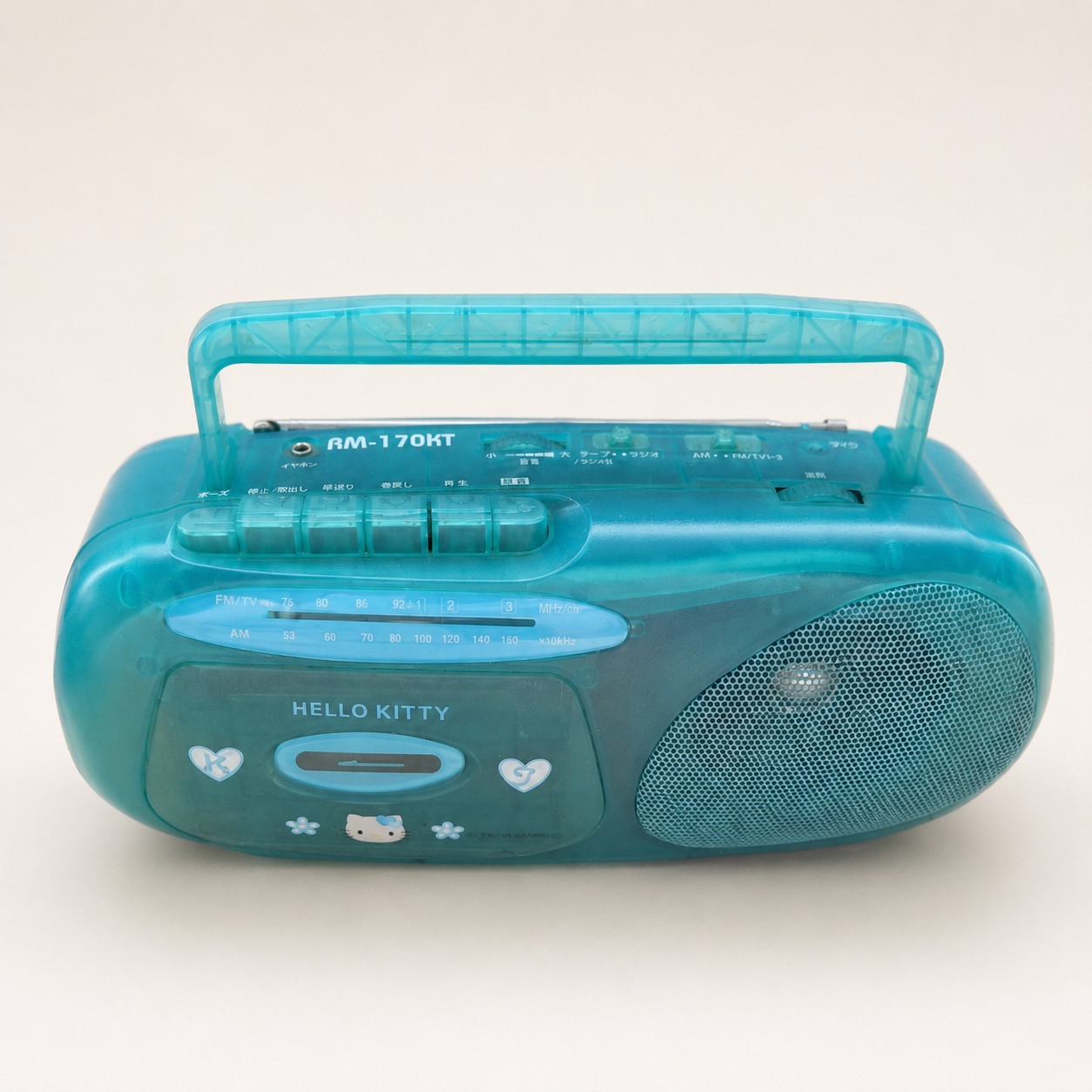 RARE 1998 Hello Kitty RM-170KT AM/FM Radio Cassette Not Working Japan