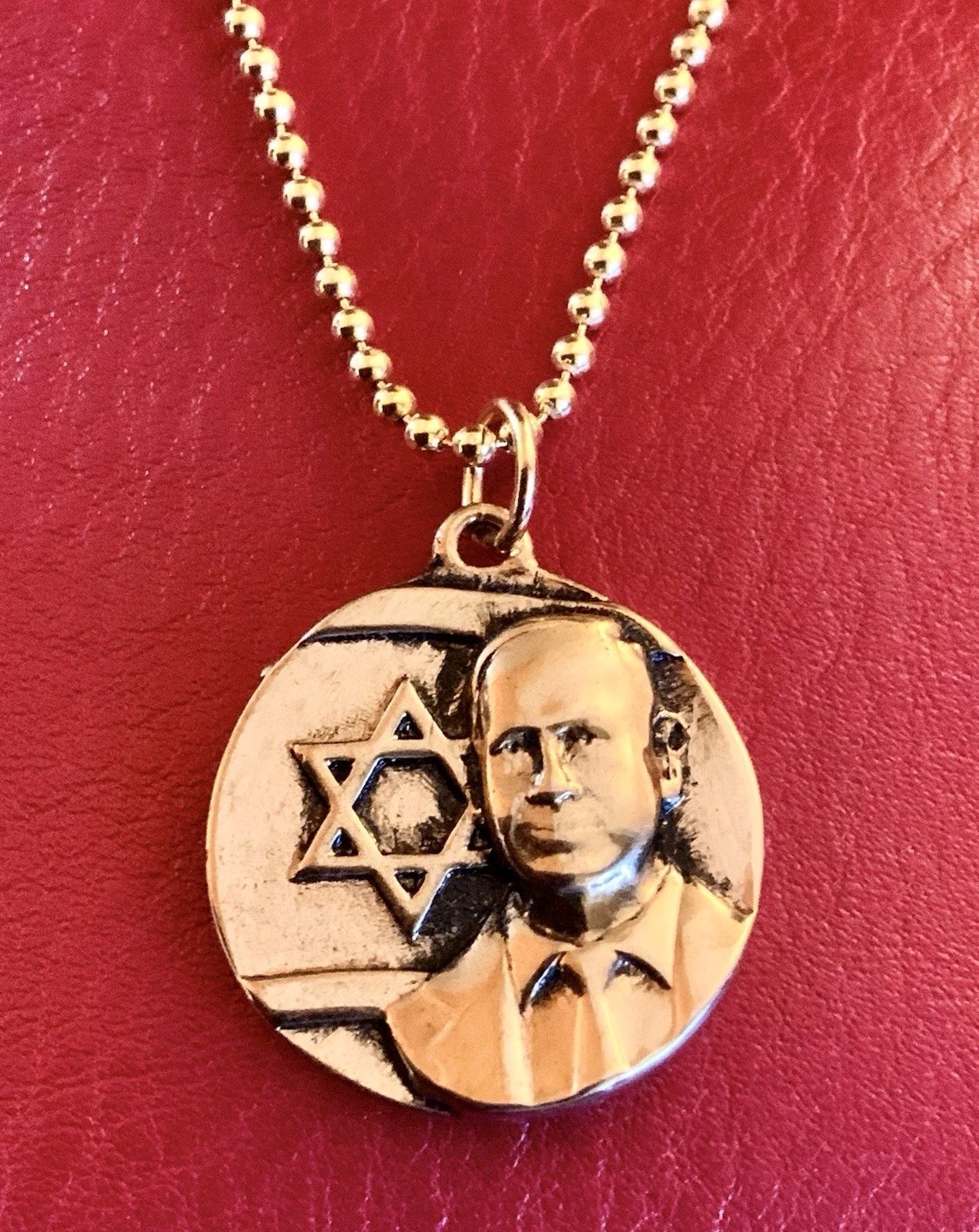 Rare Authentic Israel Prime Minister Benjamin Netanyahu VIP 'Loyalty' medallion