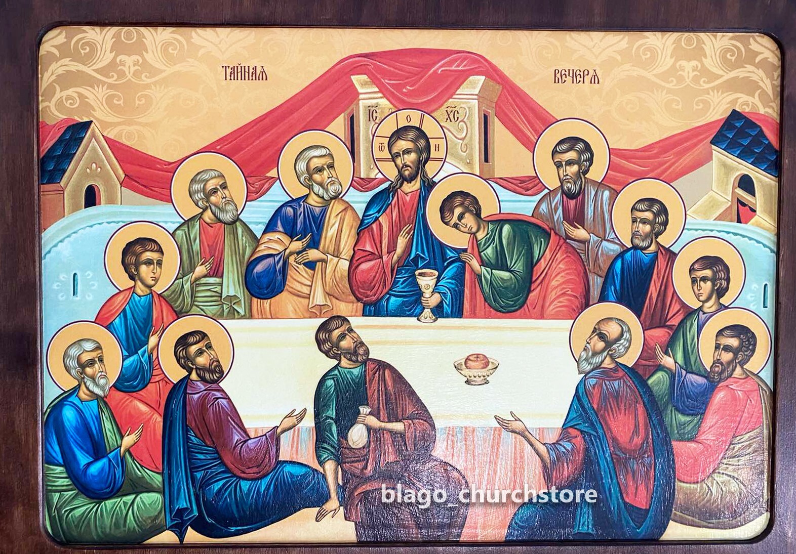 The Last Supper Orthodox wood Icon handmade 13.77\