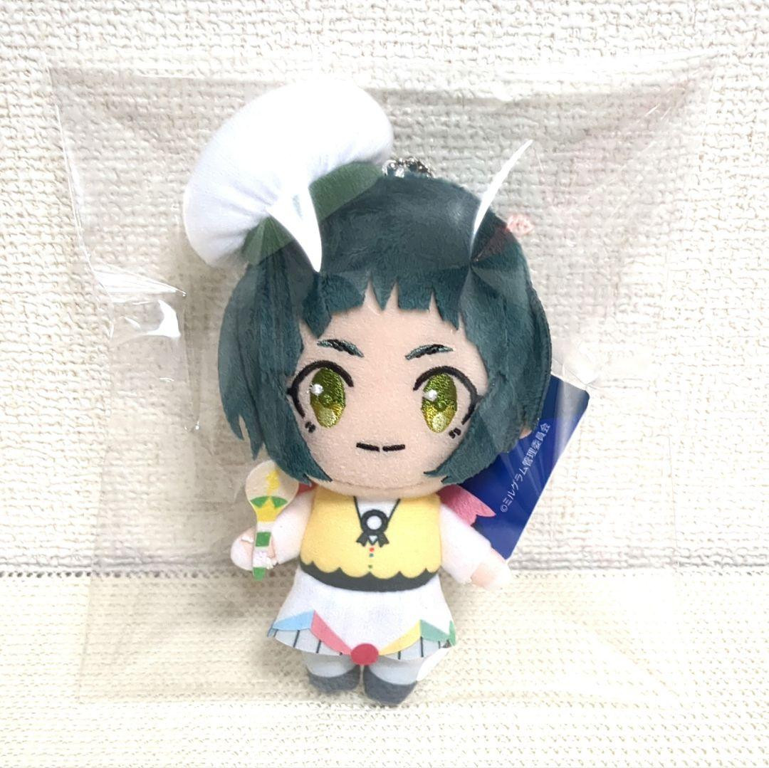 MILGRAM Deformed Plush Doll Mascot Amane Another costume