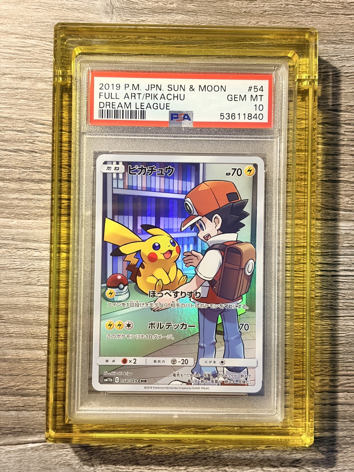 The Pokémon Company Pikachu 054/049 Dream League Japanese FA Holo PSA 10 2019 The Pokémon Company Pikachu 054/049 Dream League Japanese FA Holo PSA 10 2019