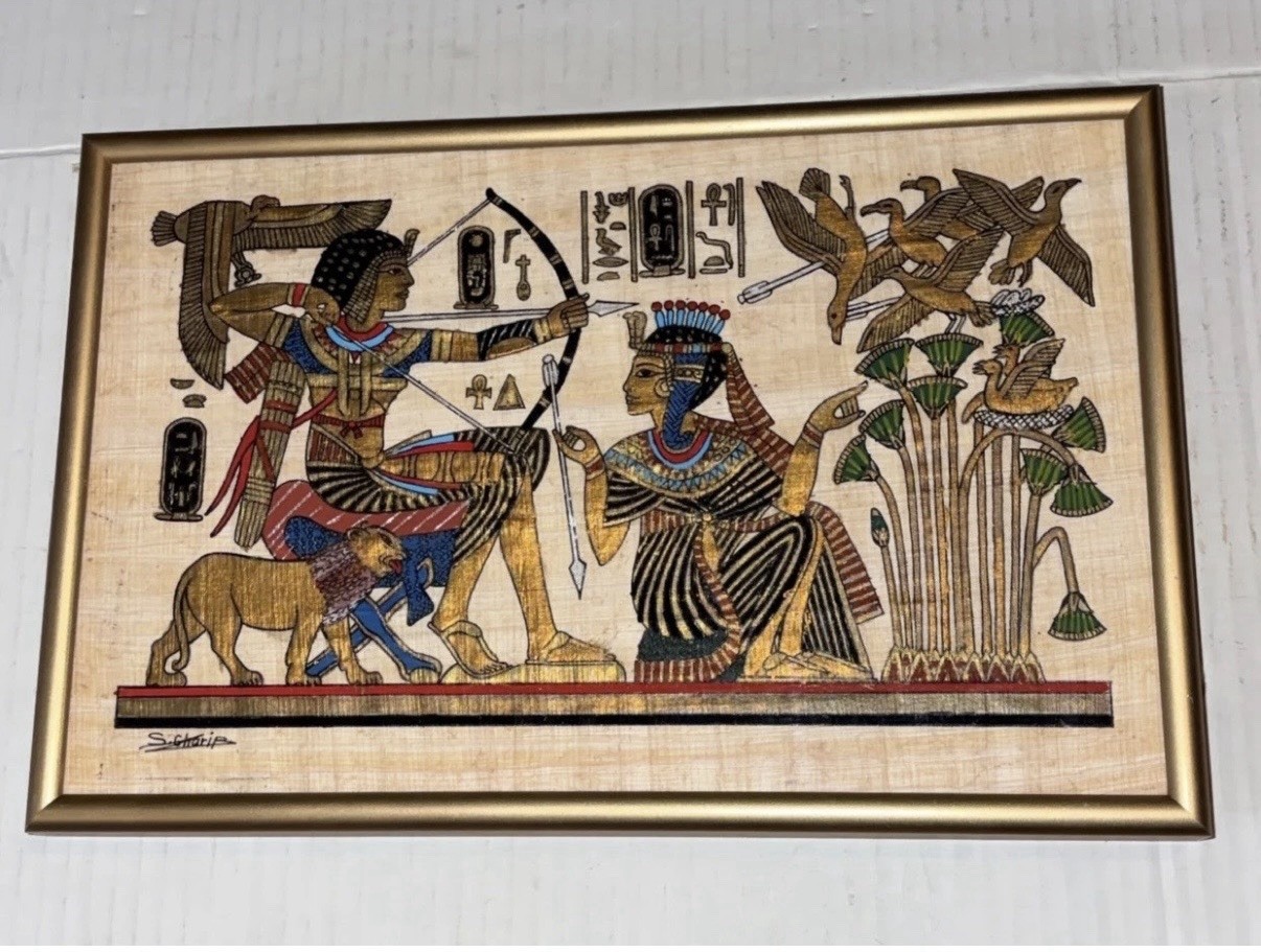 Vintage Egyptian King Ramses Handpainted Papyrus in Gold Frame MADE IN EGYPT