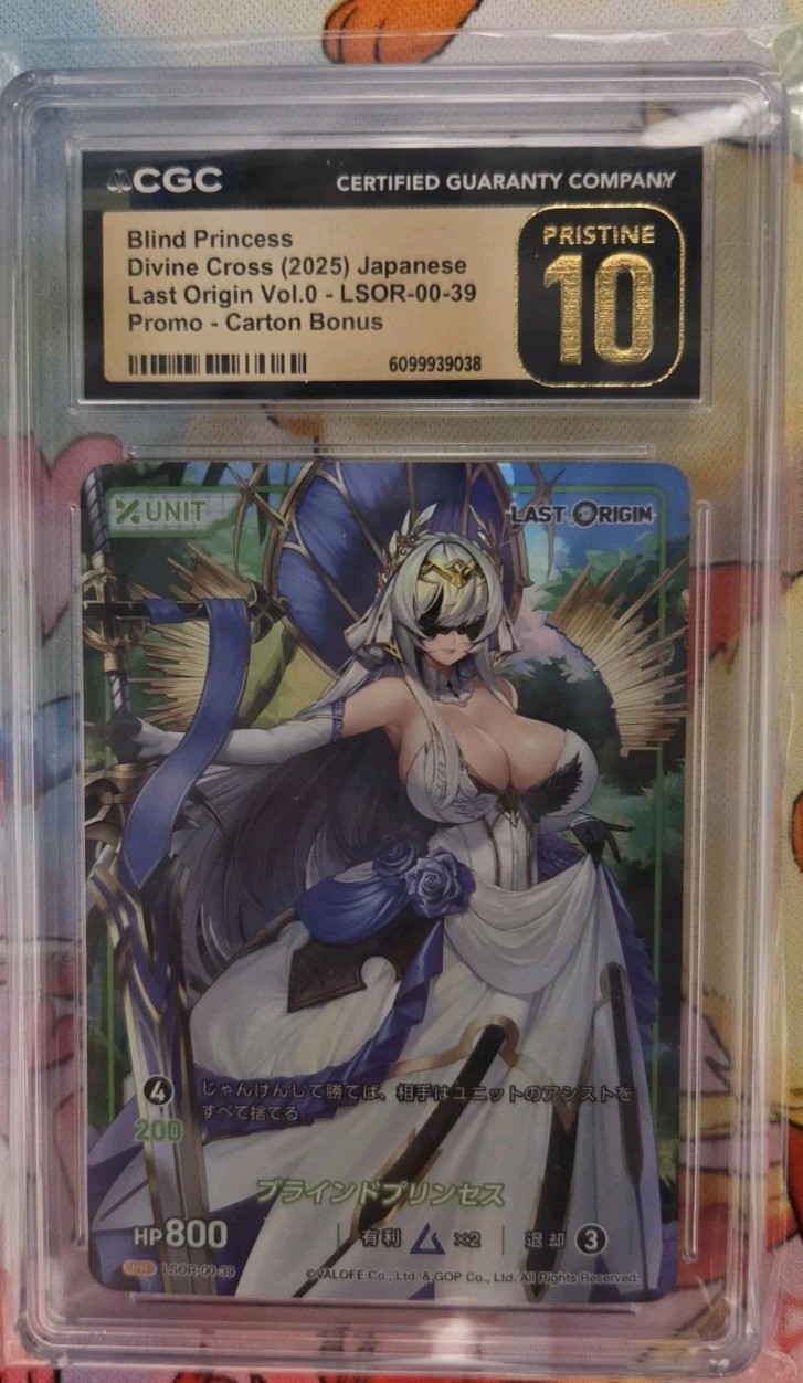 2025 DIVINE CROSS BLIND PRINCESS Last Origin Promo CGC 10 PRISTINE #LSOR-00-39