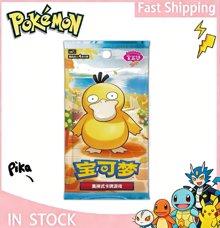 Pokémon TCG Chinese Psyduck Gem Pack VOL.7 CBB7C Booster Box Sealed 2026