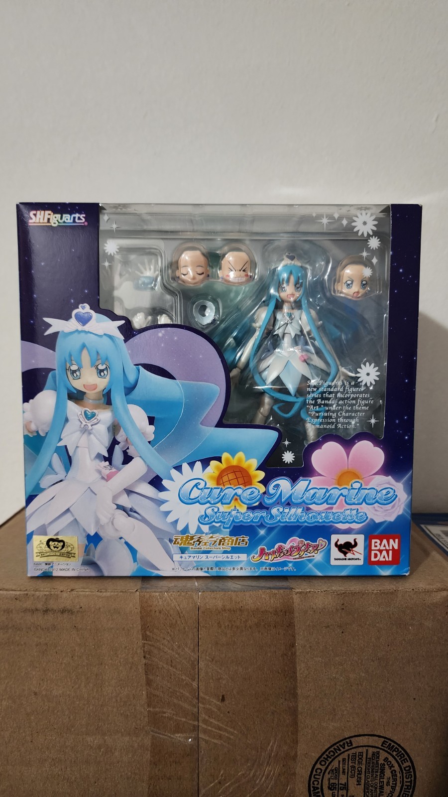 S.H.Figuarts Heart Catch Precure CURE MARINE SUPER SILHOUETTE Figure BANDAI S.H.Figuarts Heart Catch Precure CURE MARINE SUPER SILHOUETTE Figure BANDAI