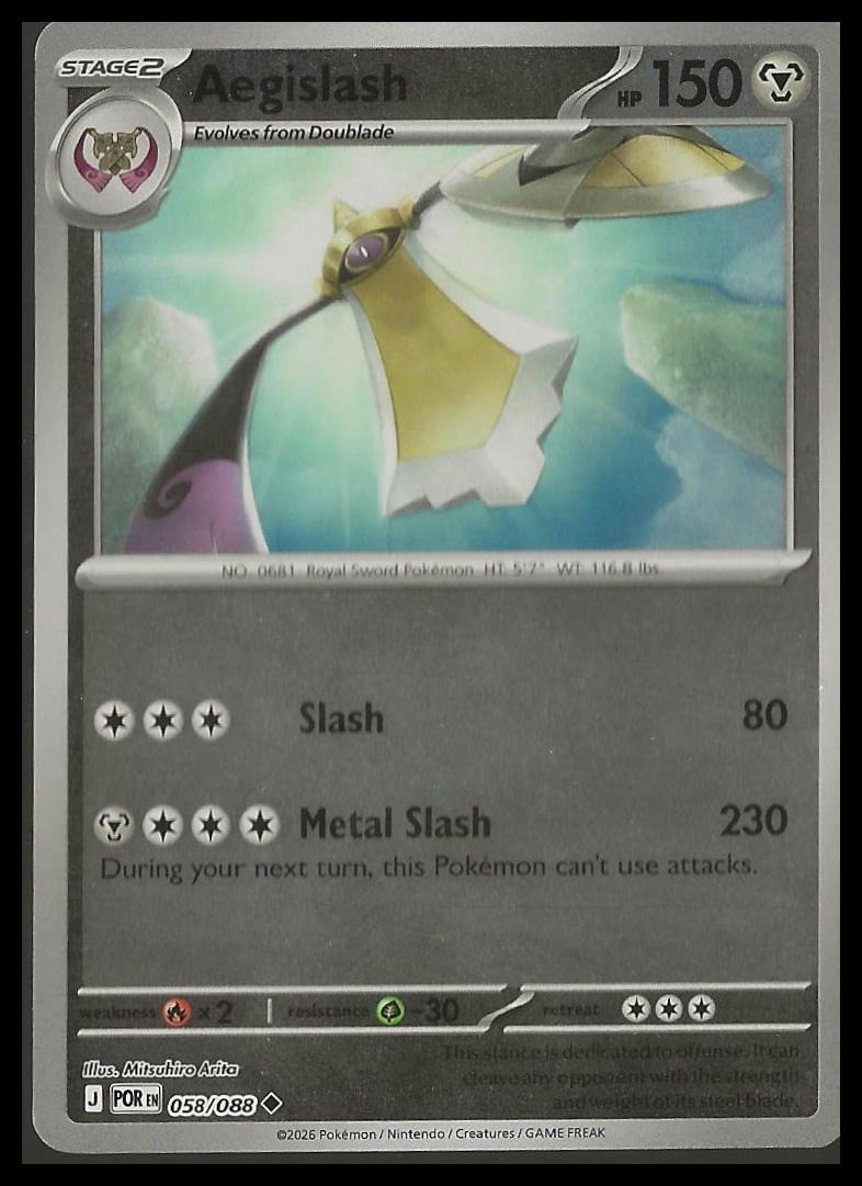 ME03: Perfect Order #058/088 Aegislash ME03: Perfect Order #058/088 Aegislash