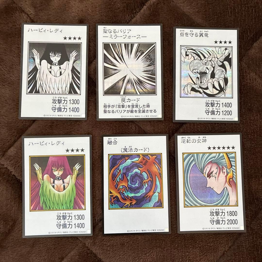 Yu-Gi-Oh Manga Style Artwork 6-Card Set Harpie Lady Fusion Age 14+