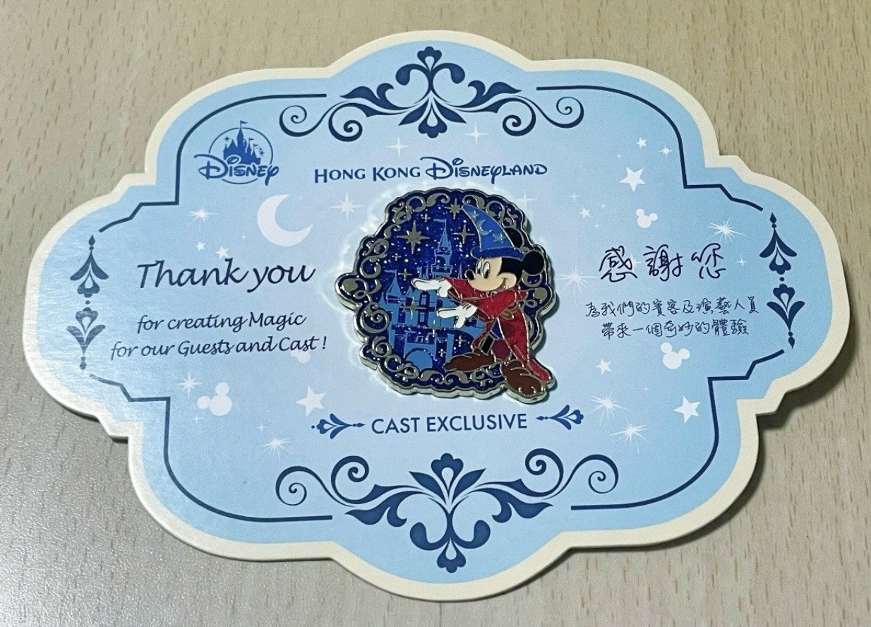 HKDL Hong Kong Disneyland Sorcerer Mickey Castle CAST EXCLUSIVE Disney Pin