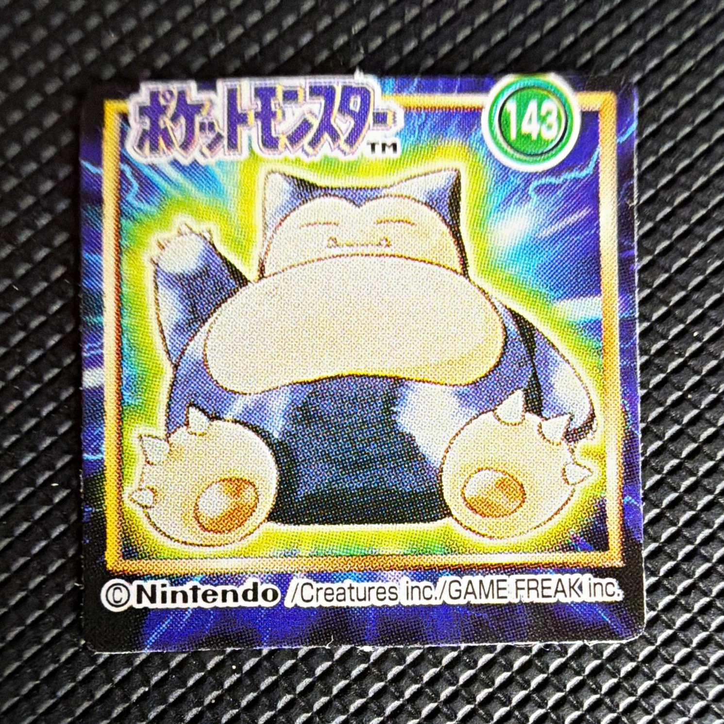 Nintendo Pokémon Snorlax Card No.143 Jpn Gameboy Pocket Monsters Trading Card