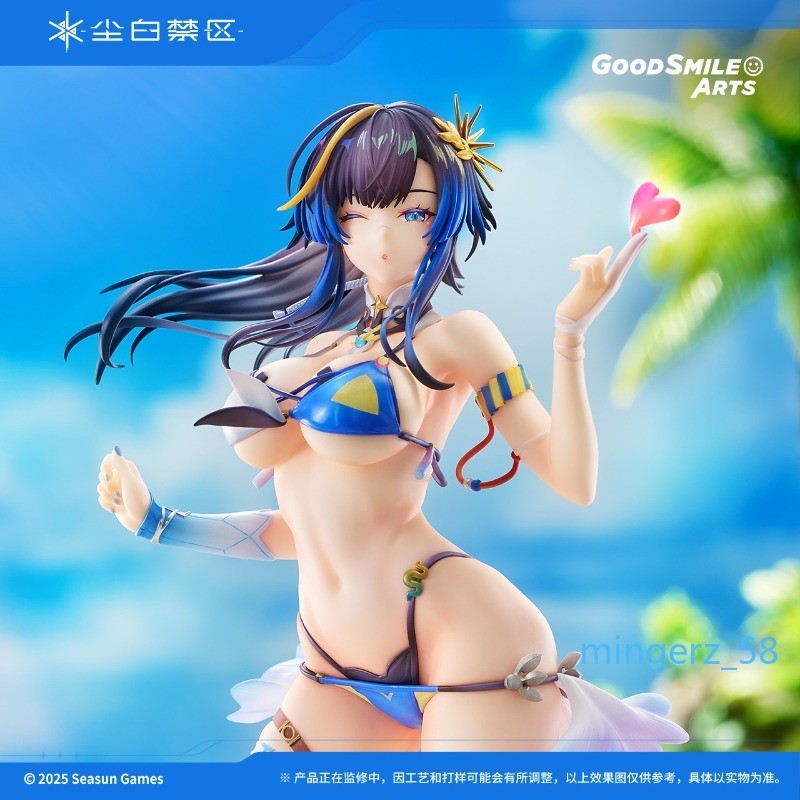 Snowbreak: Containment Zone Katya Klein 1/7 Scale PVC Figure Tabletop Decor Gift