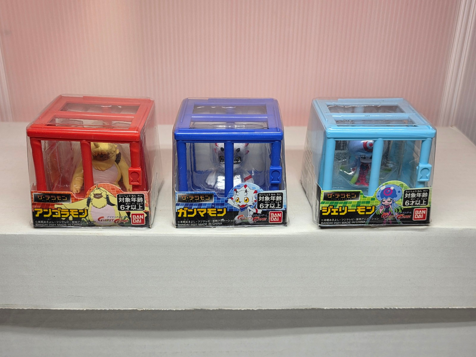 Bandai Digimon Ghost Game 3 Figure Set Angoramon Gammamon Jellymon Mini Figures Bandai Digimon Ghost Game 3 Figure Set Angoramon Gammamon Jellymon Mini Figures