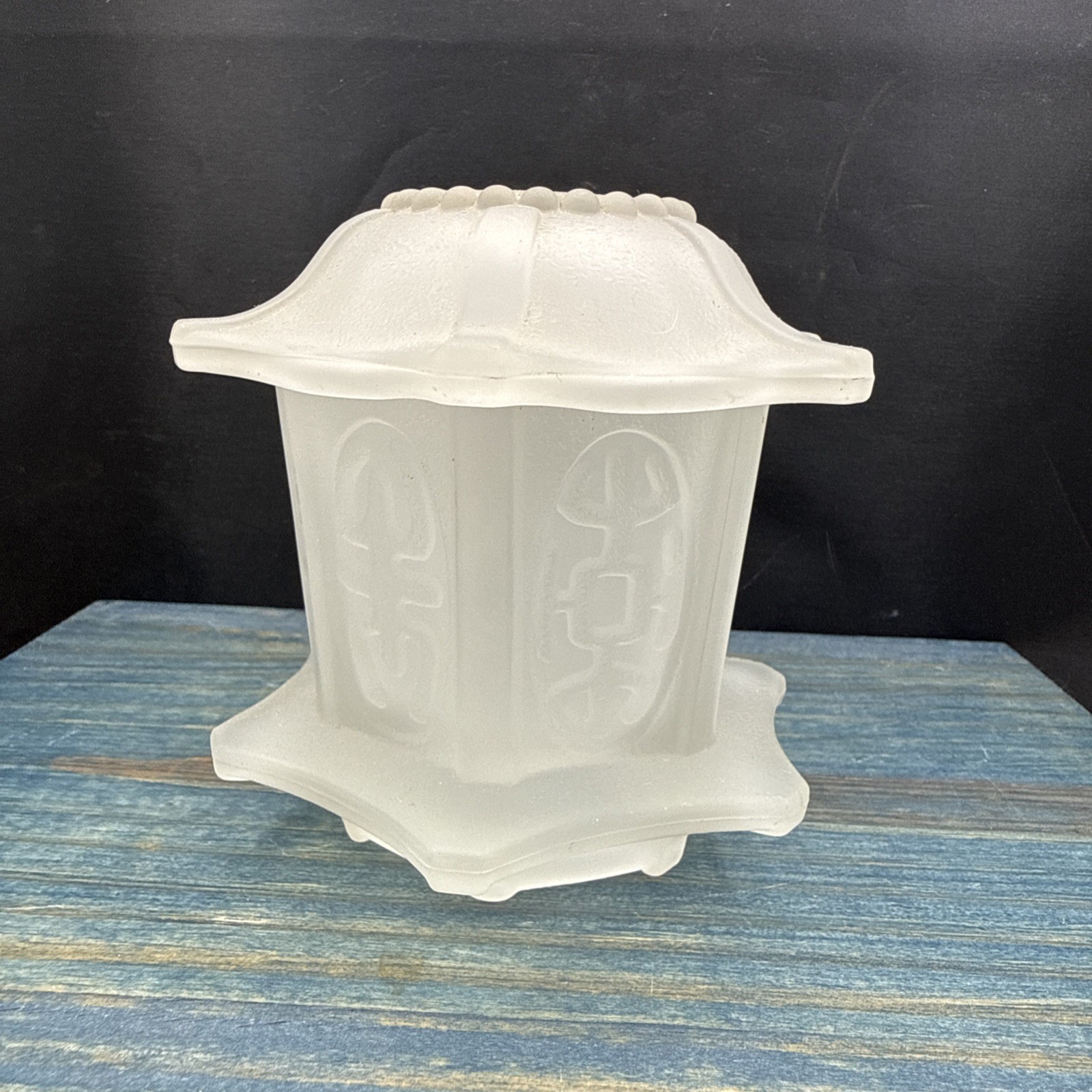 Vintage 1970-1980’s Homco Frosted Clear Satin Glass Pagoda Fairy Lamp Light Vintage 1970-1980’s Homco Frosted Clear Satin Glass Pagoda Fairy Lamp Light