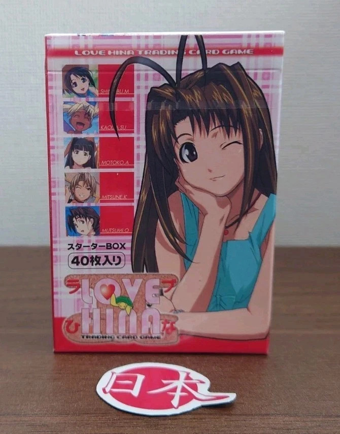 Love Hina Trading Card Game Starter Set 40 Cards SEALED Part 1 