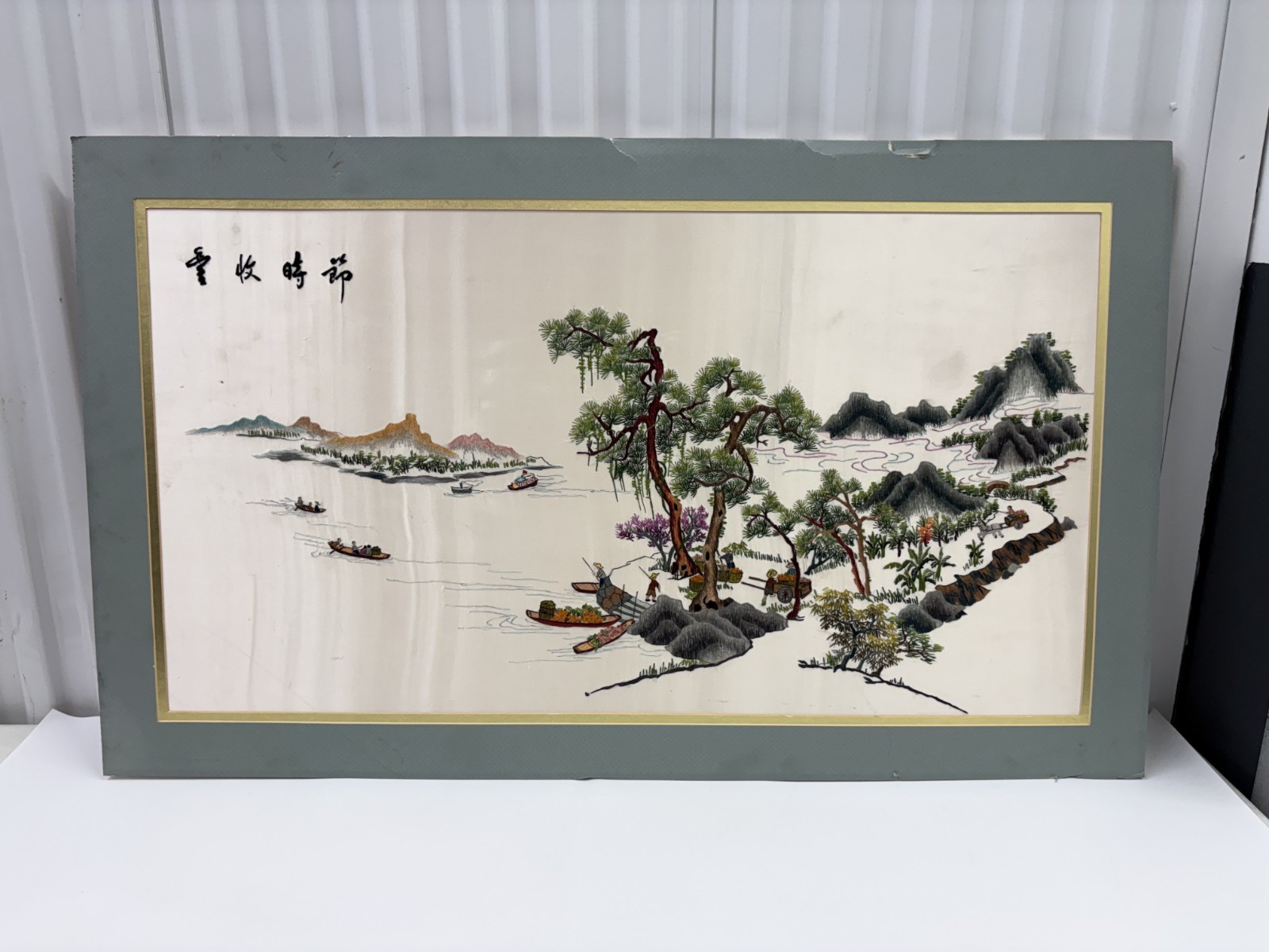 Vintage Chinese Silk Embroidery Harvest River Landscape Boats Large 40\