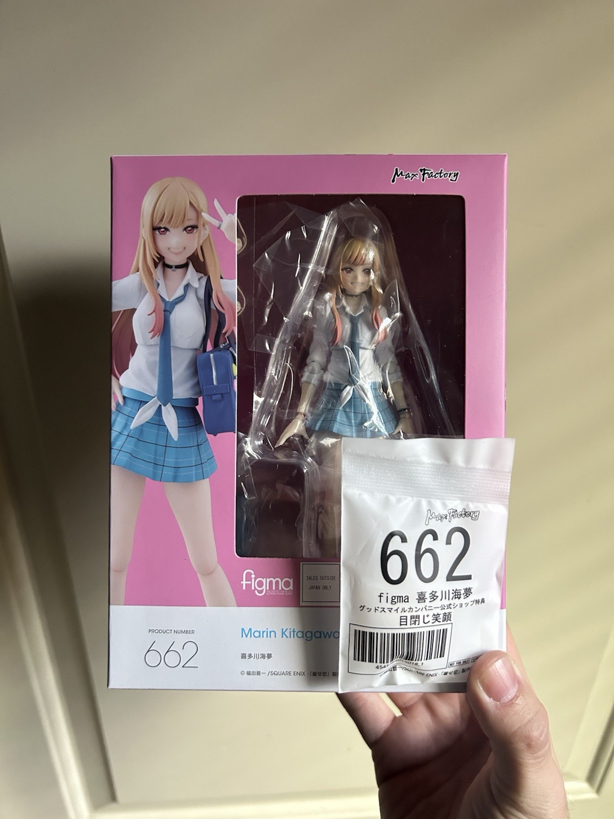 Max Factory Good Smile Figma Dress Up Darling Marin Kitagawa 662 Figure W/ Bonus Max Factory Good Smile Figma Dress Up Darling Marin Kitagawa 662 Figure W/ Bonus
