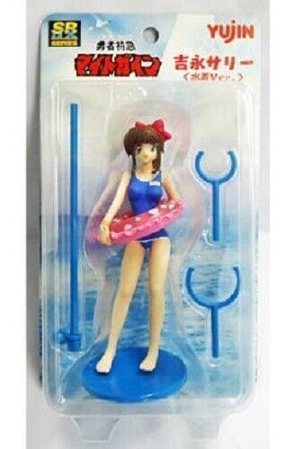 Yujin SRDX Yuusha Tokkyuu Might Gaine 6\