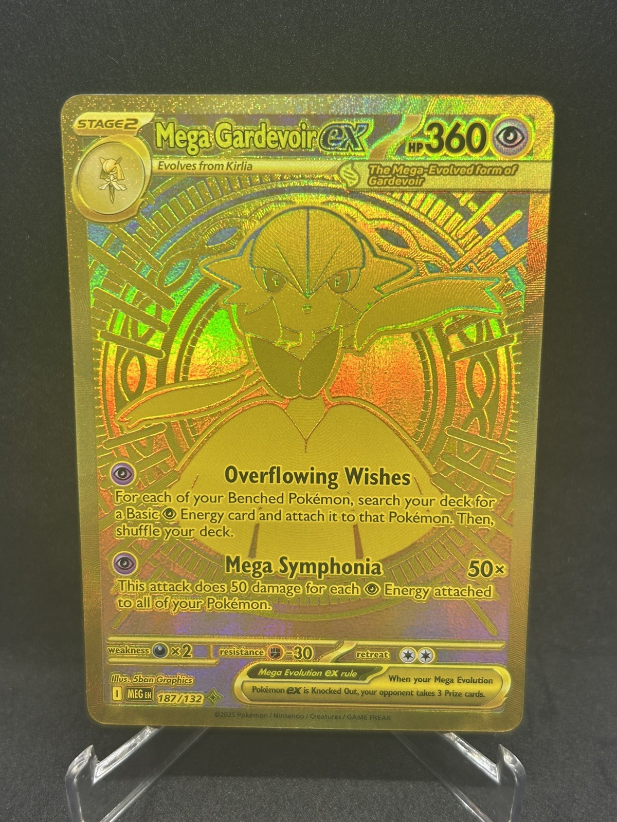 Mega Gardevoir EX 187/132 - Me01: Mega Evolution Holo MINT