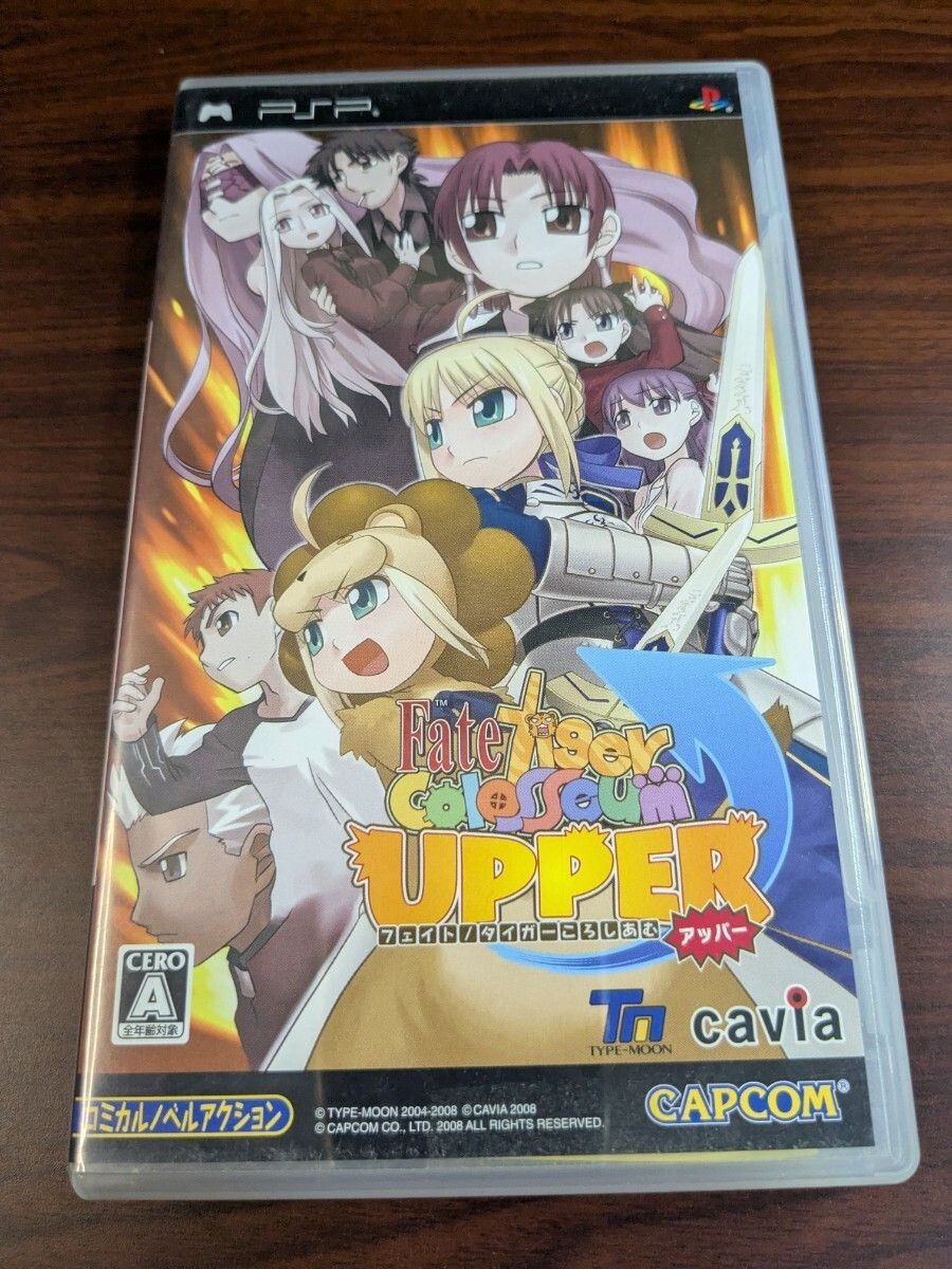 PSP Fate/Tiger Colosseum Upper
