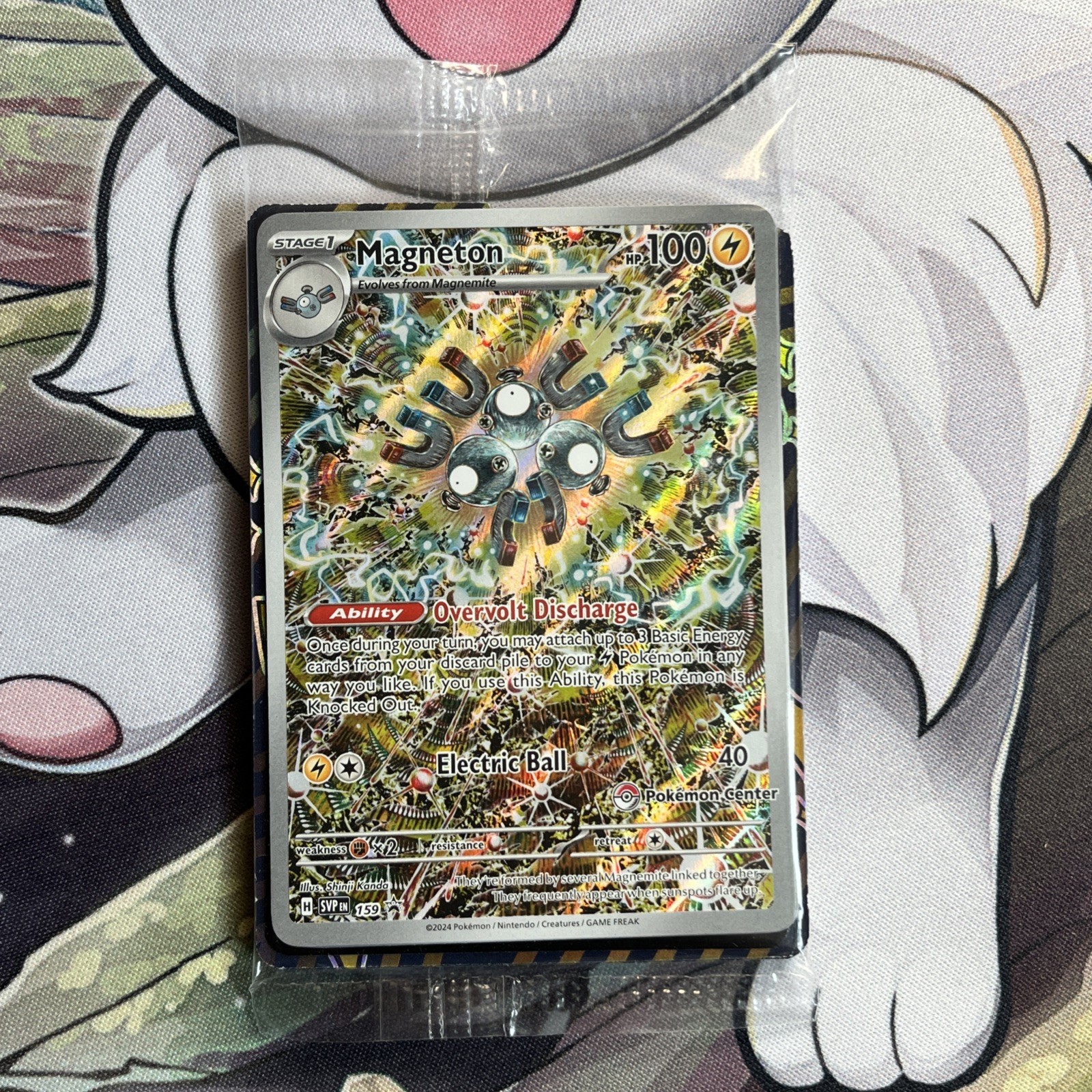 Pokémon TCG Magneton SVP 159 Pokemon Center Stamped Promo Sealed