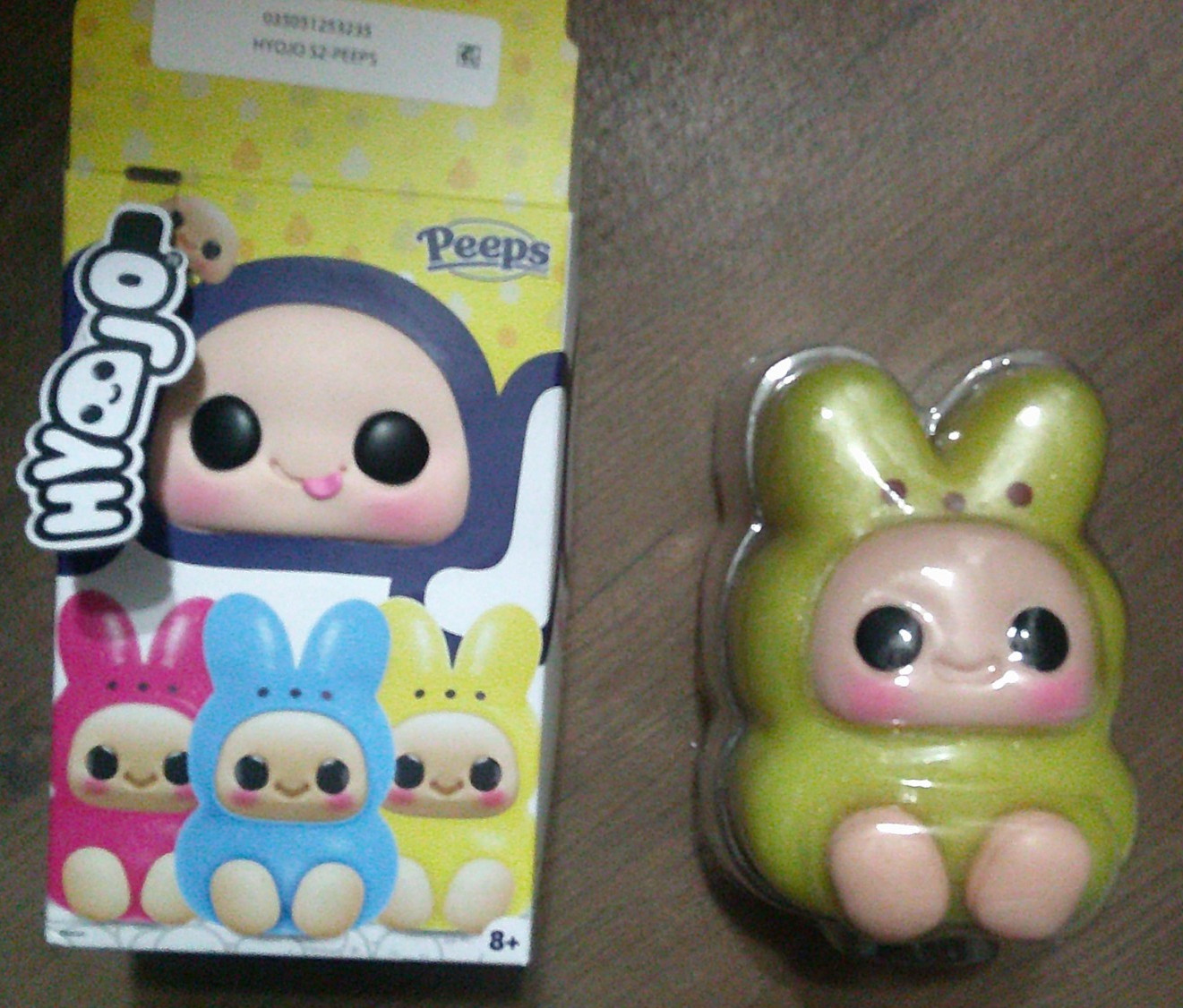 NEW 2026 HYOJO x Peeps plush ULTRA RARE YELLOW Peeps 6\