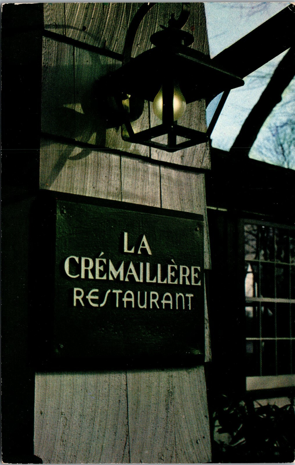 Vtg Banksville New York NY La Cremaillere French Restaurant Unused Postcard Vtg Banksville New York NY La Cremaillere French Restaurant Unused Postcard
