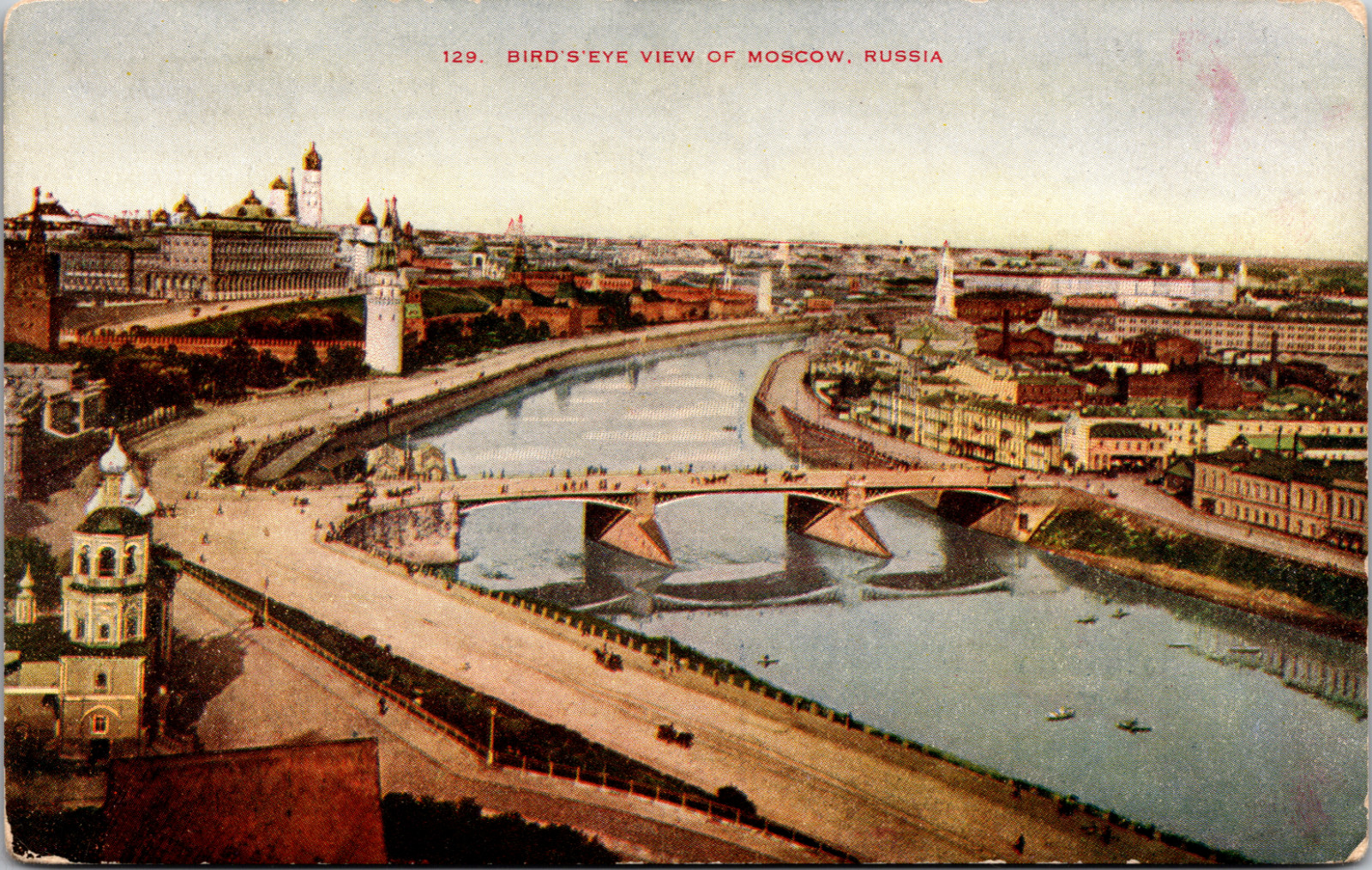 Bird\'s-Eye View Of Moscow Russia Vintage Postcard