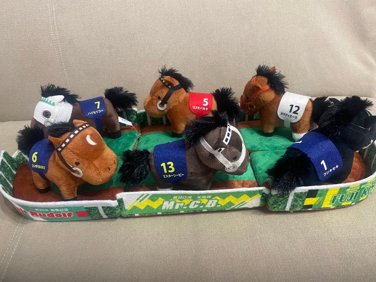 Thoroughbred Collection Paddock Plush Series 7 All Six Figures with Tags Thoroughbred Collection Paddock Plush Series 7 All Six Figures with Tags