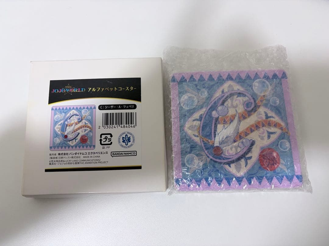 THE JOJO WORLD Alphabet Coaster Caesar THE JOJO WORLD Alphabet Coaster Caesar