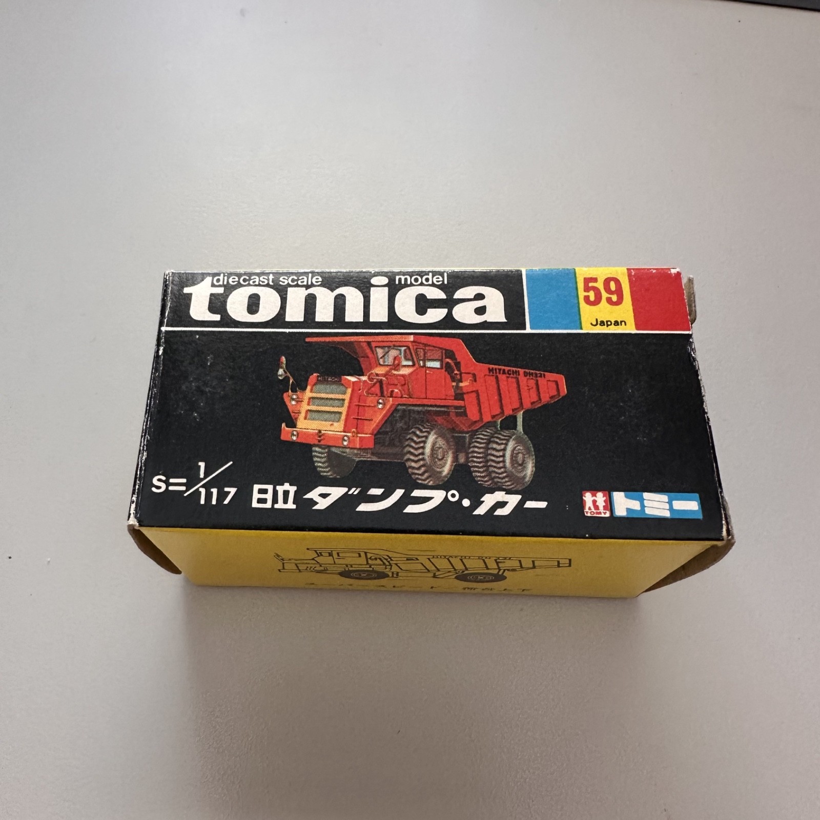 Tomica Hitachi DM 321 Dump - Car No. 59 Original Empty Black Box Only Tomica Hitachi DM 321 Dump - Car No. 59 Original Empty Black Box Only