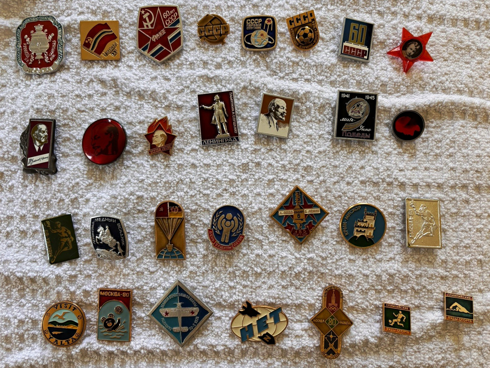 29 Vintage USSR Soviet Enamel Pins Badges Lenin Olympics Cold War 1960s–80s 29 Vintage USSR Soviet Enamel Pins Badges Lenin Olympics Cold War 1960s–80s