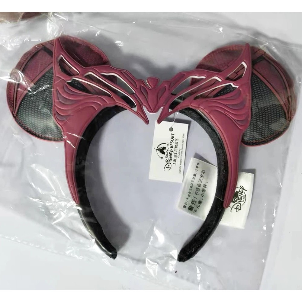 Disney- Parks Wanda Marvel Scarlet Witch Minnie Ears Disneyland Headband NWT