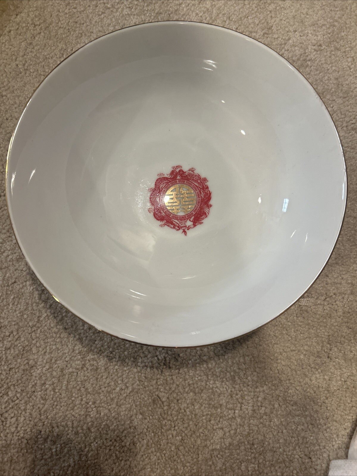 Datang Tatung Red Porcelain Taiwan  11” Diameter 4” High Serving Bowl 1960s