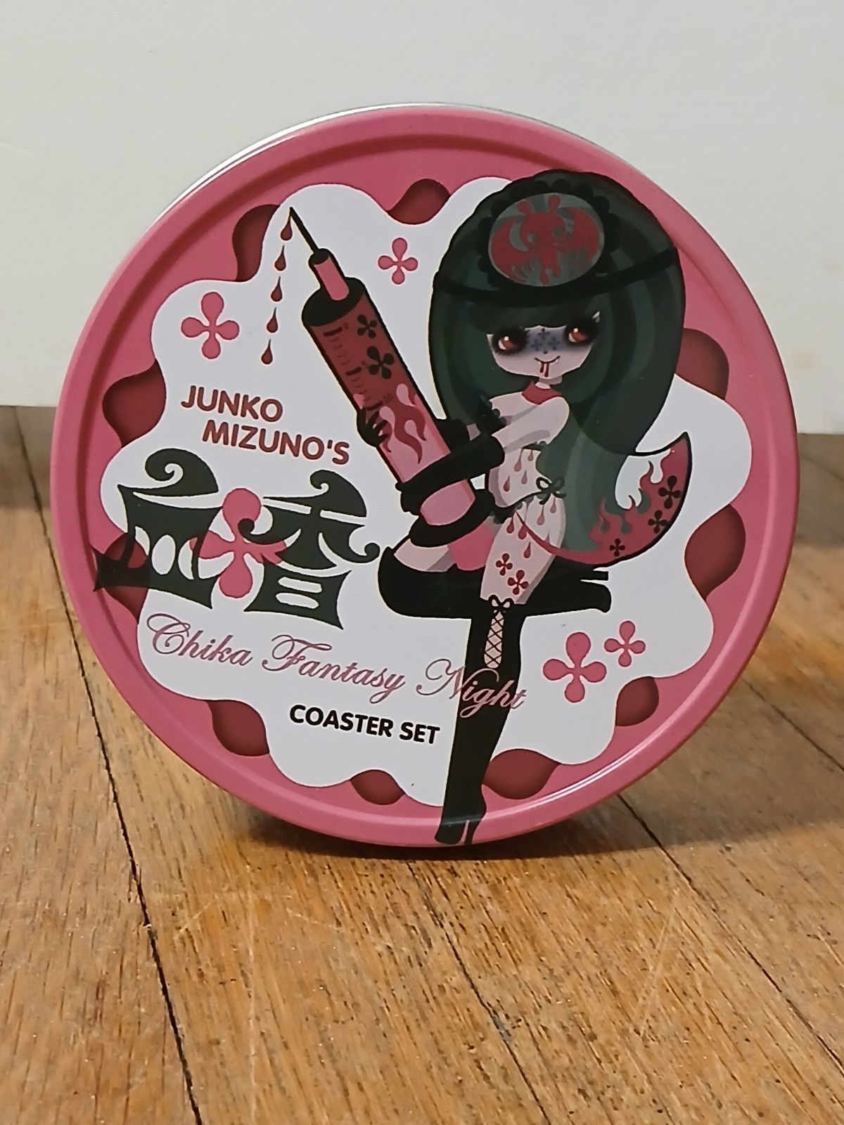 Junko Mizuno's Chika Fantasy Night 4 Piece Coaster Set by Dark Horse Comic Junko Mizuno's Chika Fantasy Night 4 Piece Coaster Set by Dark Horse Comic