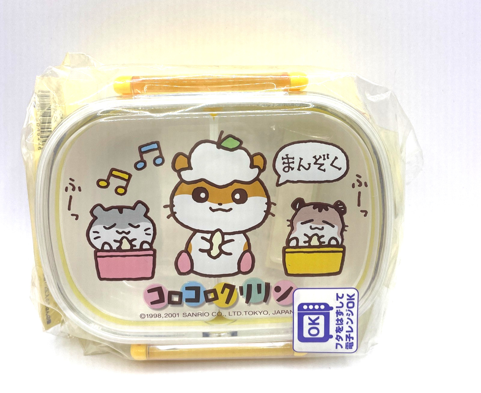Vintage Sanrio Corocorokuririn Bento Lunch Box 1998 2001 Deadstock Rare Japan