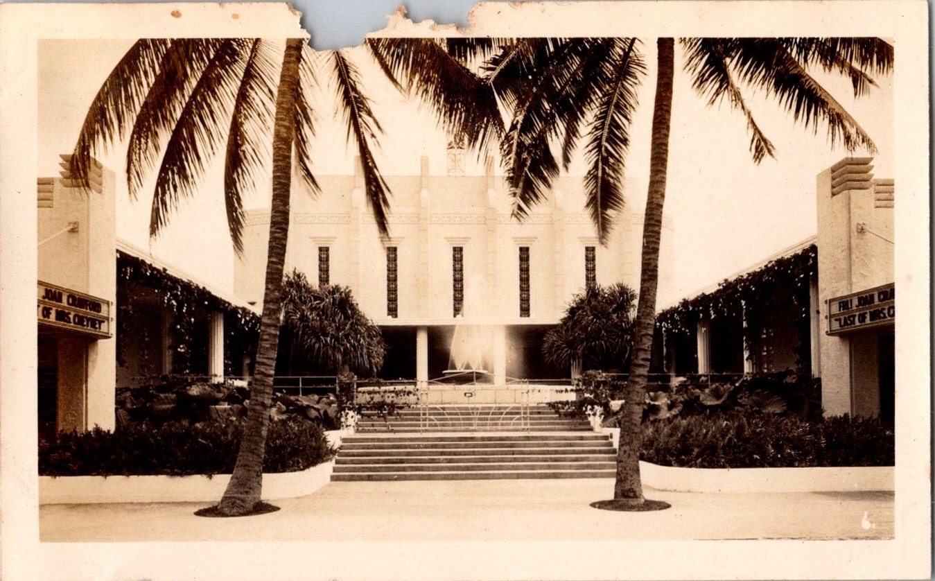 Vintage 1937 Photo Art Deco Theater Vintage 1937 Photo Art Deco Theater