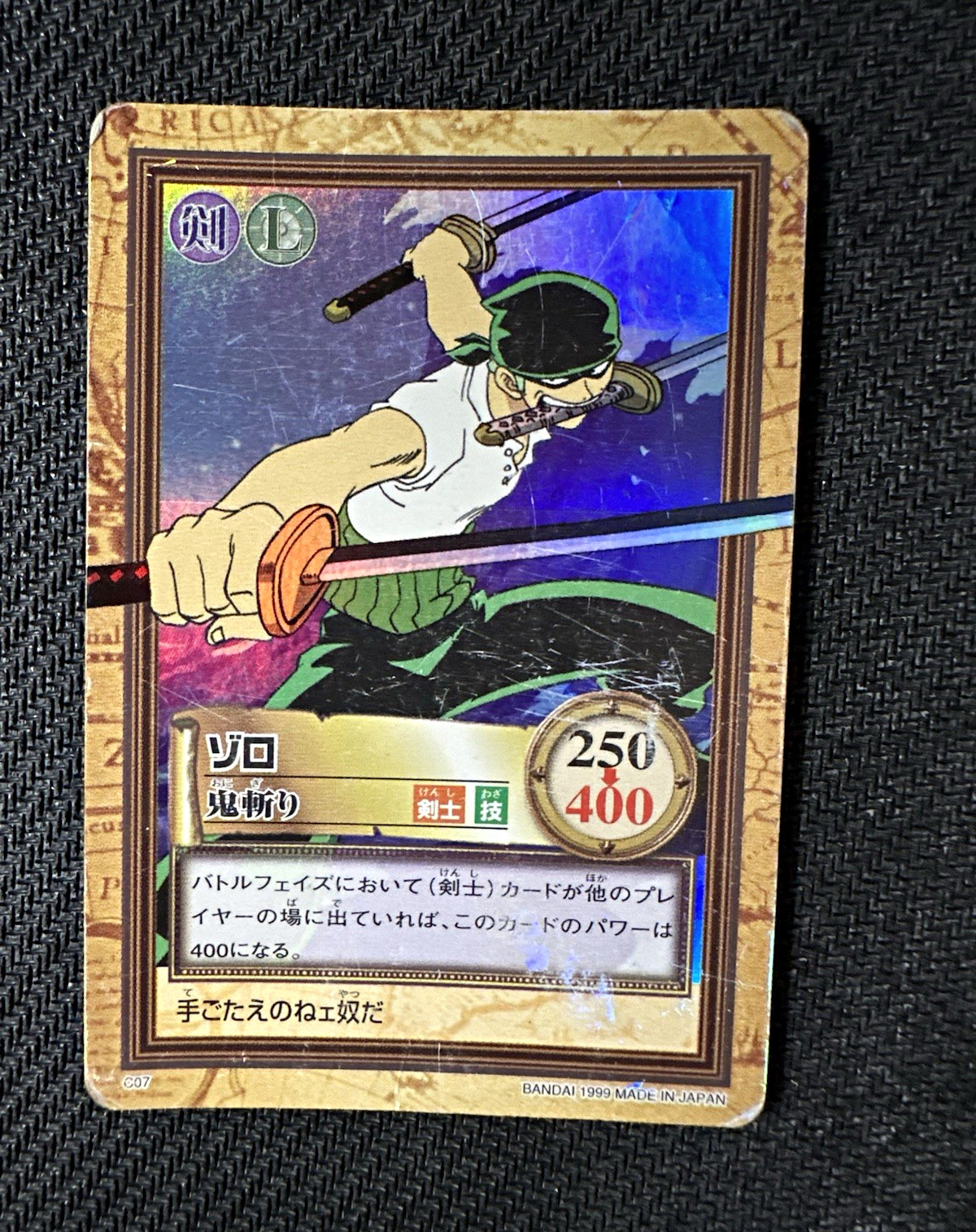 Bandai 1999 One Piece Carddass Hyper Battle Card C07 Zoro Holo JP