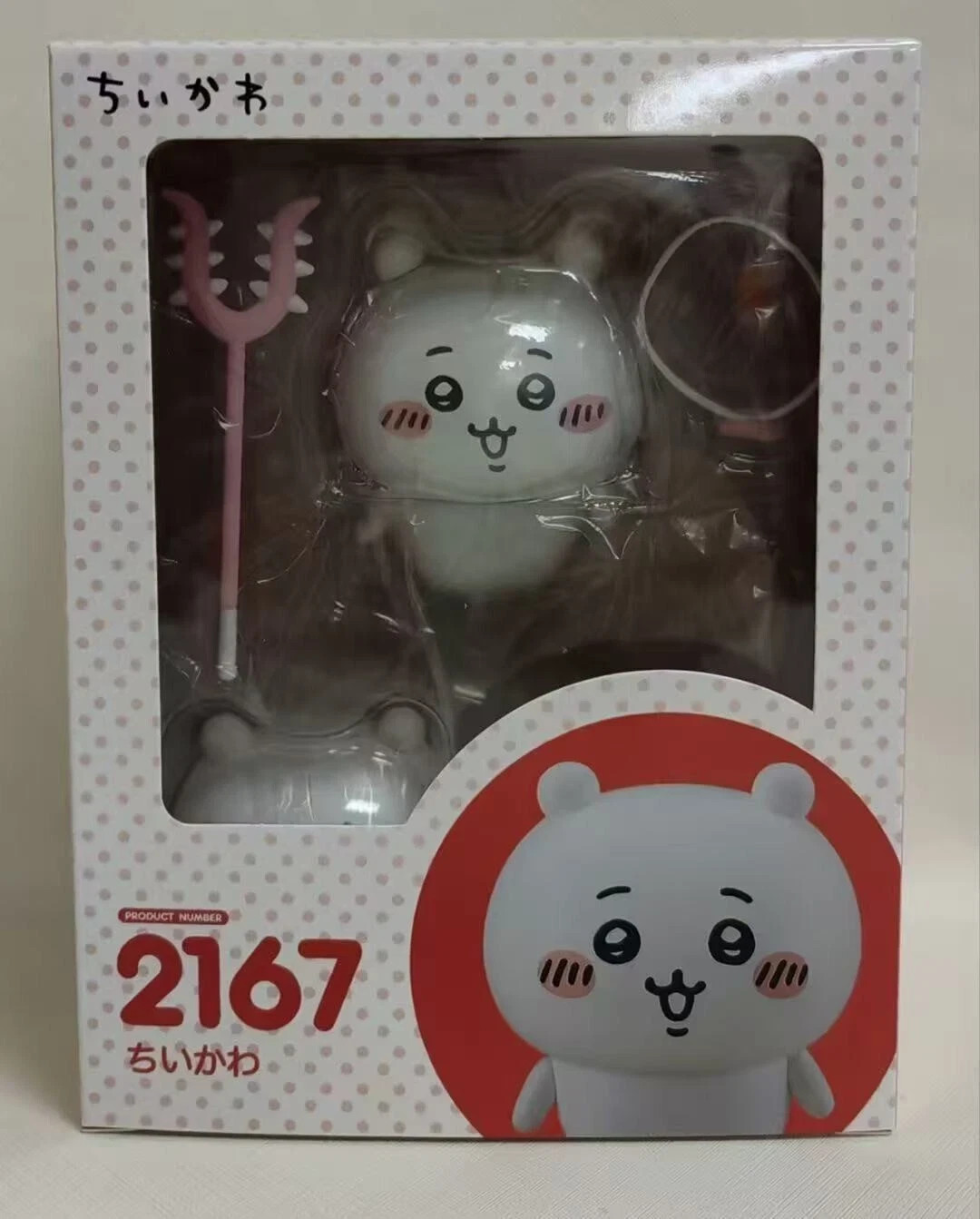 Hot Selling Dolls Nendoroid 2167 PVC Chikawa Anime Character Toys Dolls-NEW