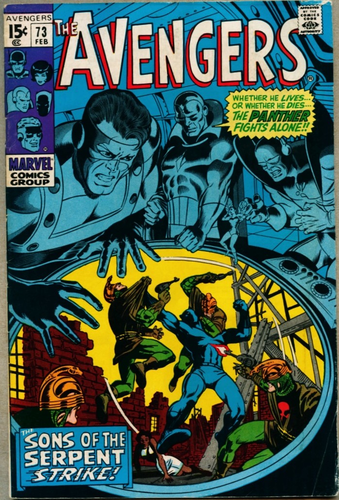 Avengers #73-1970 vg+ 4.5 Marie Severin Sons Of Serpent 1st app. of Monica Lynne