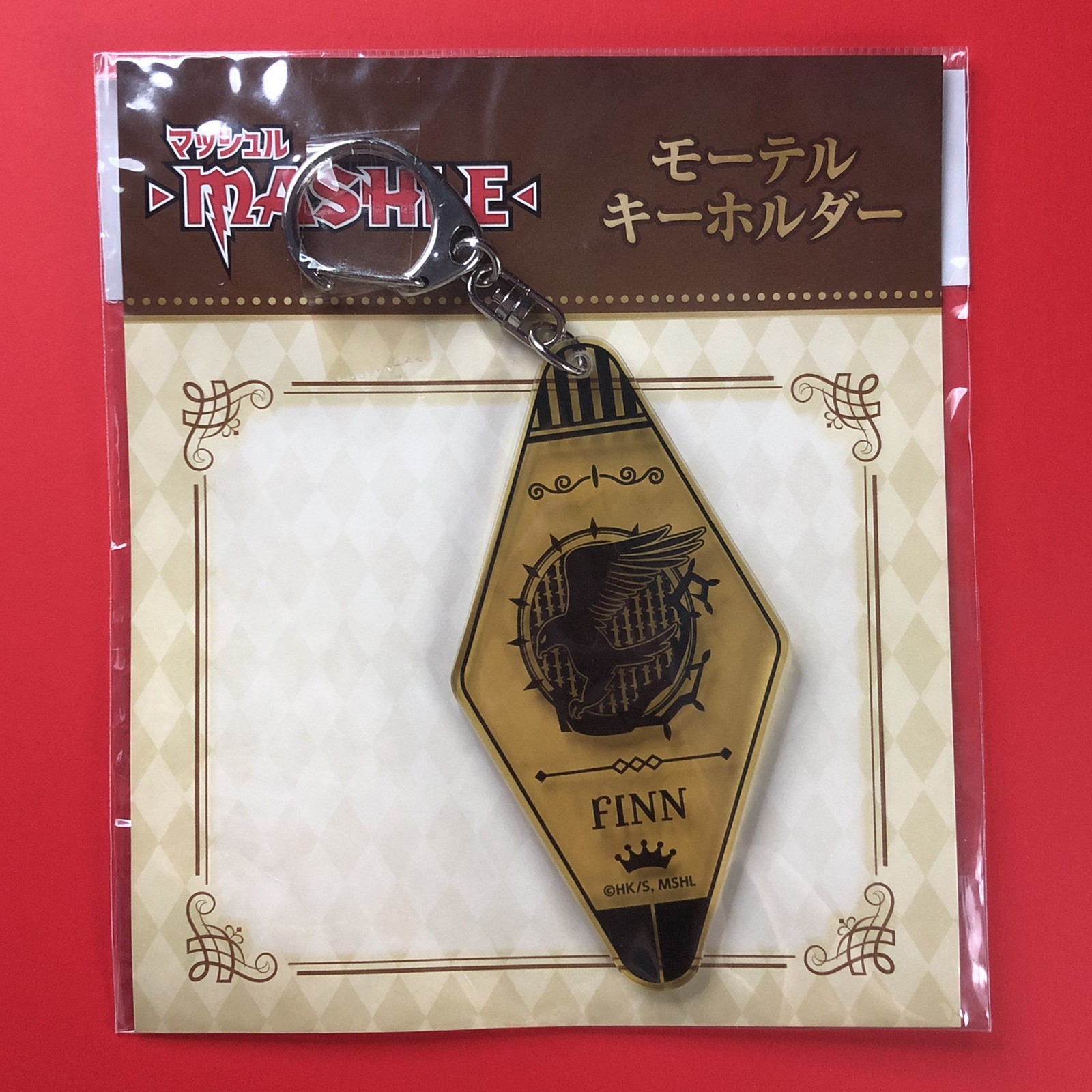 Japan Cocollabo | MASHLE (Finn) 3” Acrylic Charm Keychain Figure Aniplex RARE