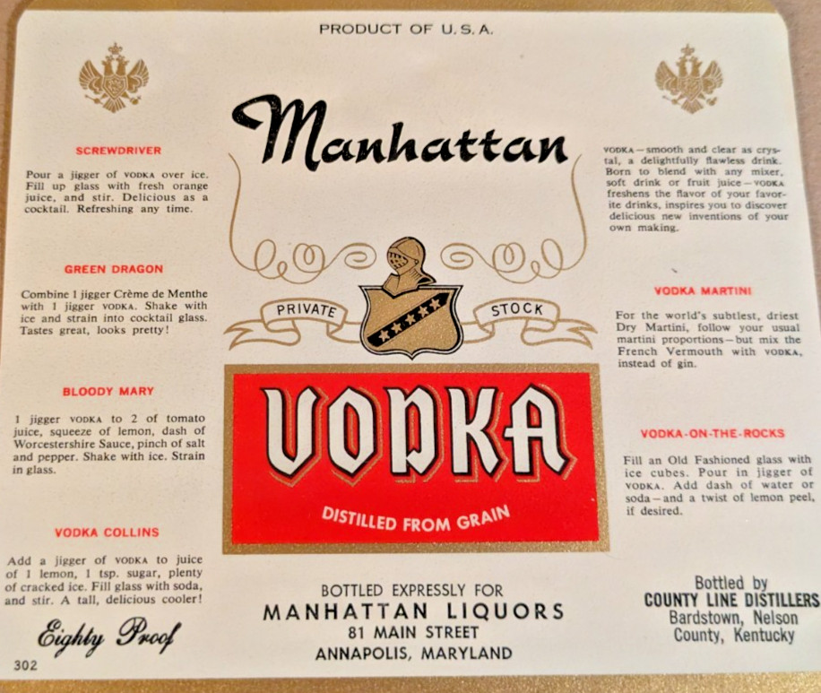 Manhattan Vodka label Manhattan Liquors Annapolis Maryland 