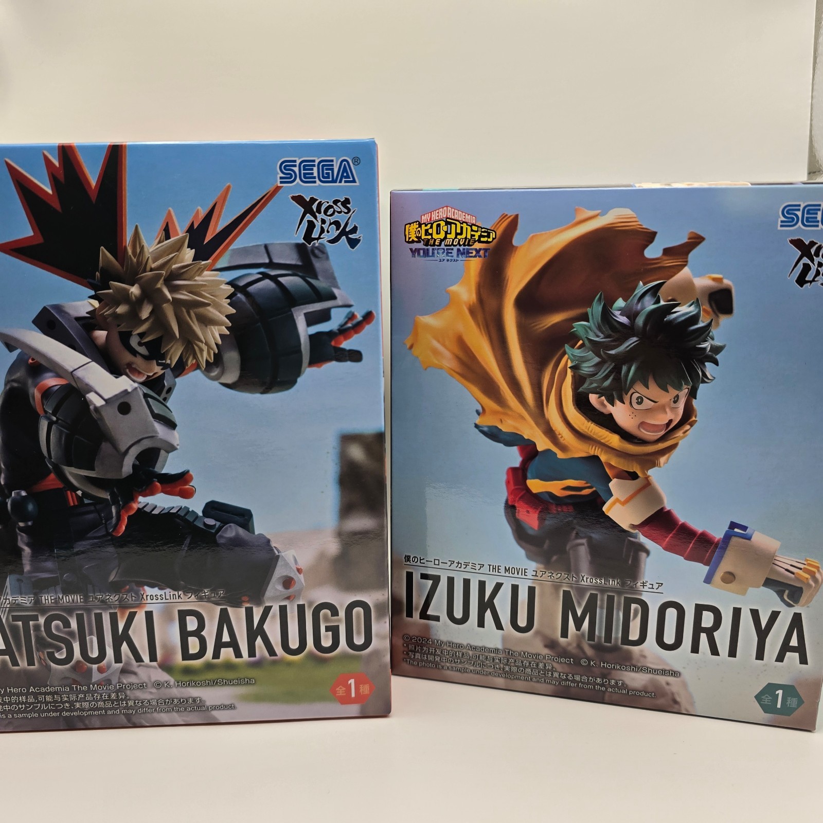 My Hero Academia You\'re Next XrossLink Katsuki Bakugo Izuku Midoriya SET NEW My Hero Academia You\'re Next XrossLink Katsuki Bakugo Izuku Midoriya SET NEW