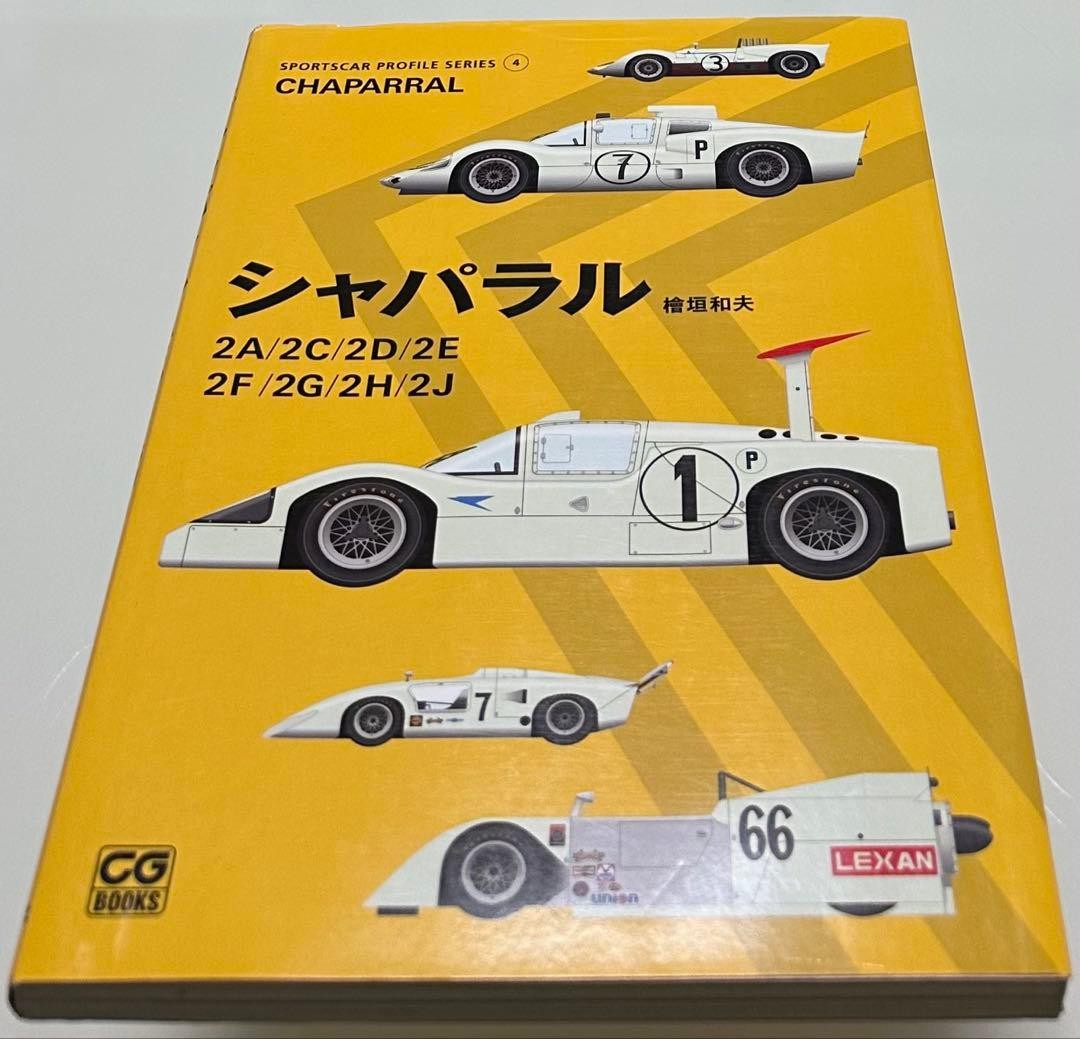 Chaparral Racing Cars 2A 2C 2D 2E 2F 2G 2H 2J Can-Am Motorsport Book
