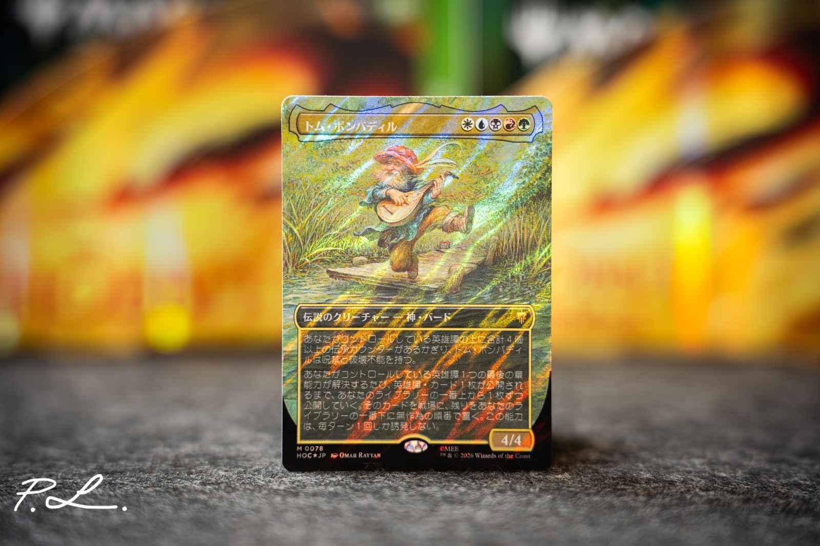 MTG The Hobbit Tom Bombadil #78 Borderless Surge Foil Japanese NM MTG The Hobbit Tom Bombadil #78 Borderless Surge Foil Japanese NM