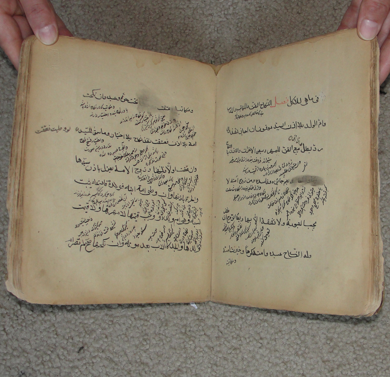 Old Ancient Book Afghanistan Muslim Islam Islamic Arabic Farsi Manuscript Quran