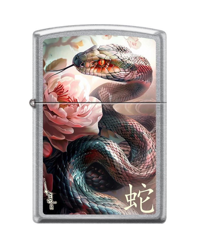 Zippo 1389, Mazzi Snake Design, Street Chrome Finish Lighter, NEW Zippo 1389, Mazzi Snake Design, Street Chrome Finish Lighter, NEW