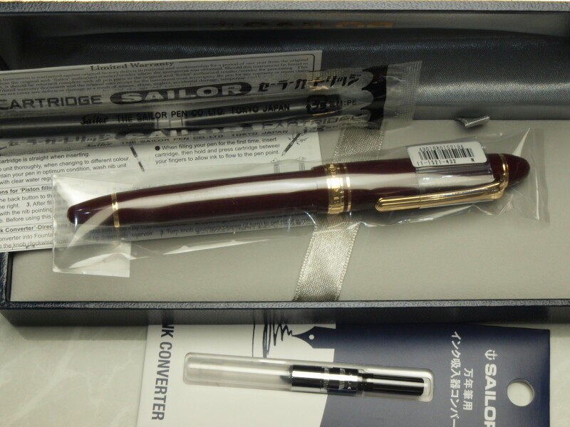 Sailor Profit Standard 21 Maroon 21K M-nib & converter 11-1521-432 Old nib