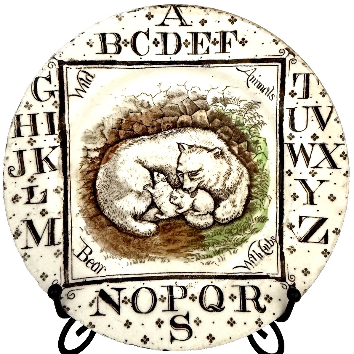 Antique 1880's Brownhill's Child's Alphabet Plate Polar Bear Wild Animals w/Cubs Antique 1880's Brownhill's Child's Alphabet Plate Polar Bear Wild Animals w/Cubs