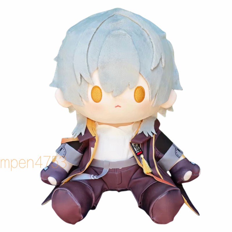 40cm Anime Honkai：star Rail Stelle Plush Doll Sitting Pillow Fill Decorative Toy