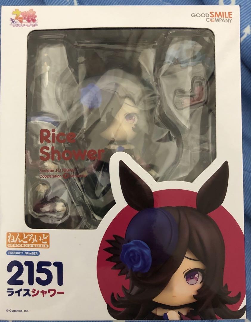 NEW Good Smile Company Nendoroid 2151 Rice Shower Uma Musume games anime Japa 73 NEW Good Smile Company Nendoroid 2151 Rice Shower Uma Musume games anime Japa 73