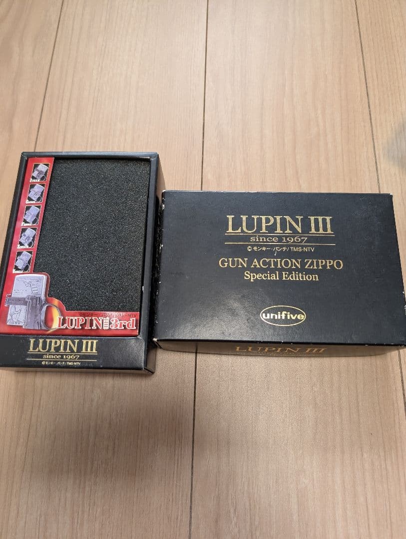 Daisuke Jigen Gun Action Zippo – Lupin the Third